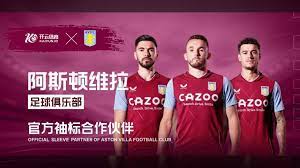 员的风采 员的风采