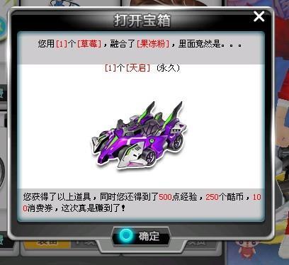 樂部都在密 樂部都在密